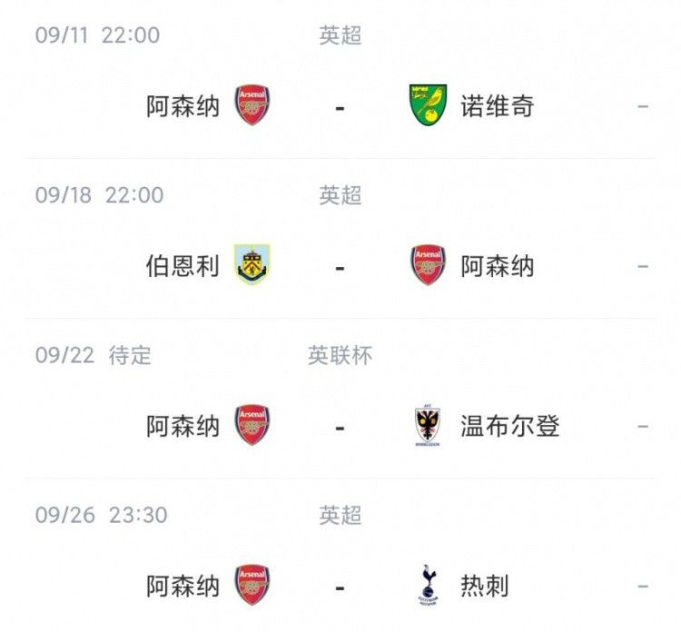 午夜黄色网