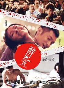 250ppcom情艺中心