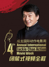 欧美日韩在线视频不卡一区二区三区